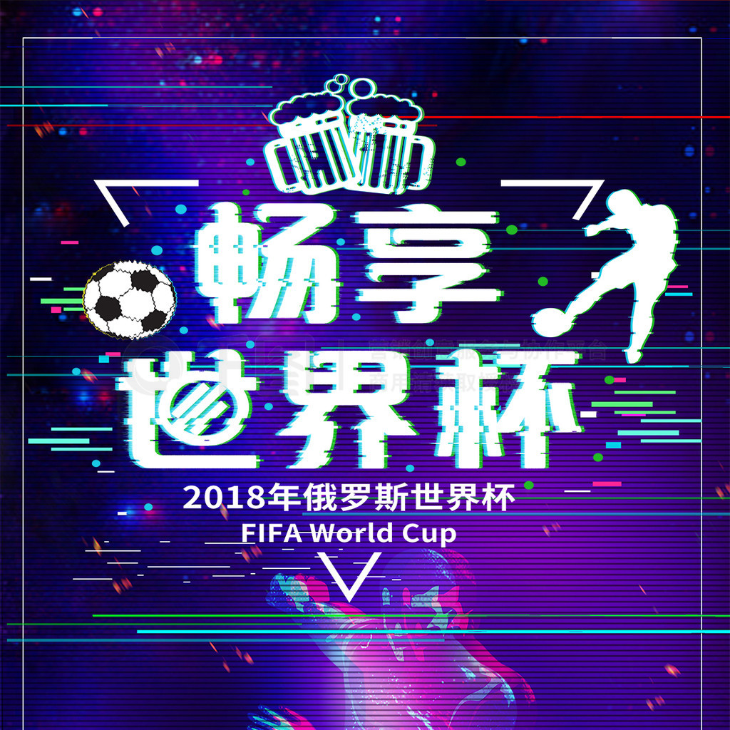 示了一个核