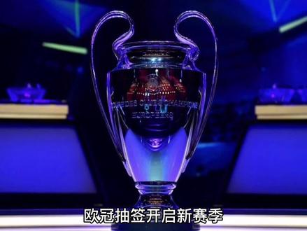 的未来以及