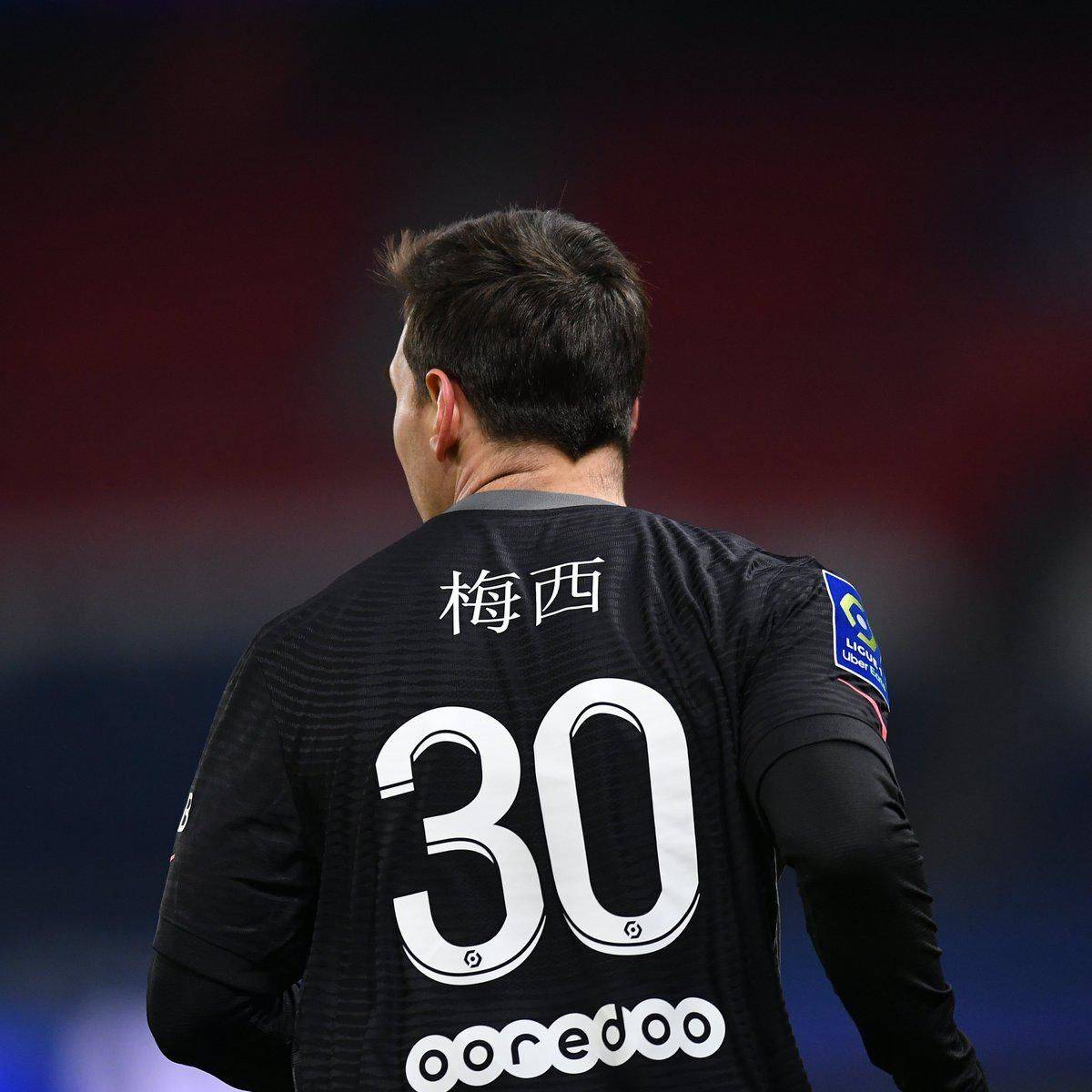 念和